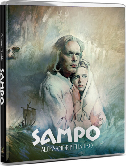 Sampo 1959 Bluray