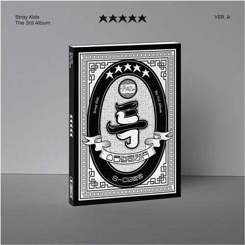 Stray Kids  (5Star) (Version A)  CD