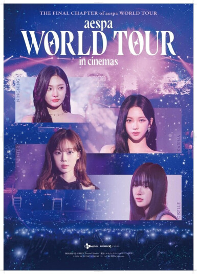 Aespa: World Tour In Cinemas Bluray Aespa: World Tour In Cinemas Bluray