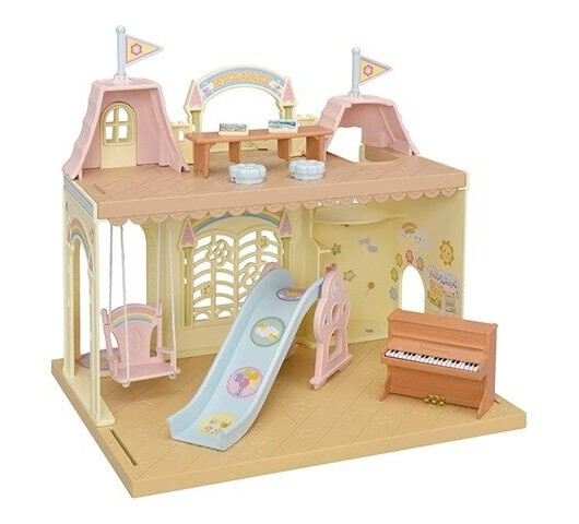 Sylvanian Families Baby Castle Nursery