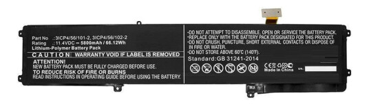 CoreParts Laptop Battery for Razer (MBXRZ-BA0006)