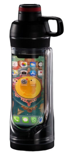 Atom Vannflaske med oppbevaringsplass 400 ml Atom Vannflaske med oppbevaringsplass 400 ml