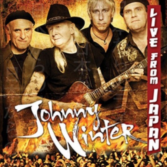 Johnny Winter Live From Japan CD Johnny Winter Live From Japan CD