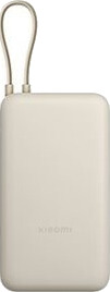 Xiaomi Pb2030mi - Strømbank - Integrated Cable - 20000 Mah - 75.48 Wh - 33 Watt - 3 A - Fast Charge - 3 Utgangskontakter (24 Pin Usb-C, Usb) - Gyllenbrun Xiaomi Pb2030mi - Strømbank - Integrated Cable - 20000 Mah - 75.48 Wh - 33 Watt - 3 A - Fast Charge - 3 Utgangskontakter (24 Pin Usb-C, Usb) - Gyllenbrun