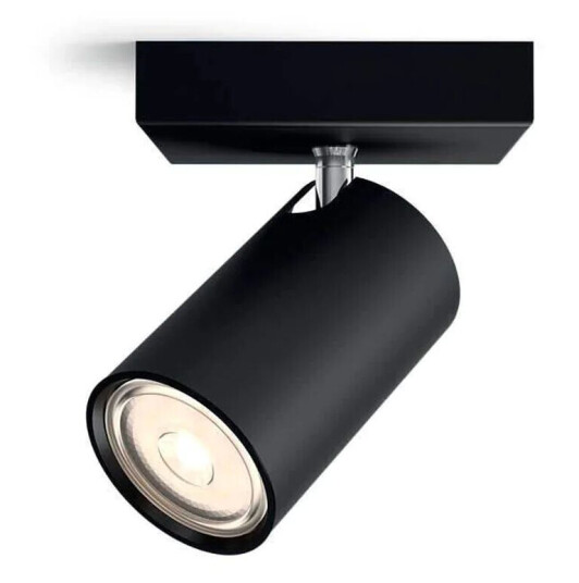 Philips myLiving Kosipo takspot, matt Svart Philips myLiving Kosipo takspot, matt Svart
