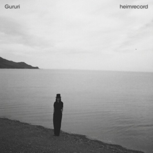 Heimrecord Gururi Limited Edition Uk Vinyl