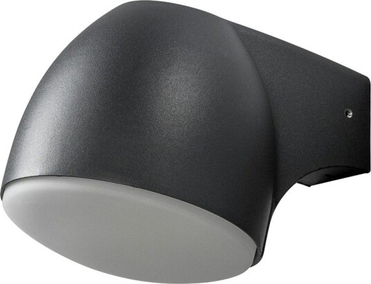 Konstsmide Ferrara vegglampe LED 4W Svart. 7531-750