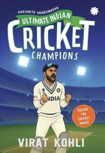 Ultimate Indian Cricket Champions Ultimate Indian Cricket Champions