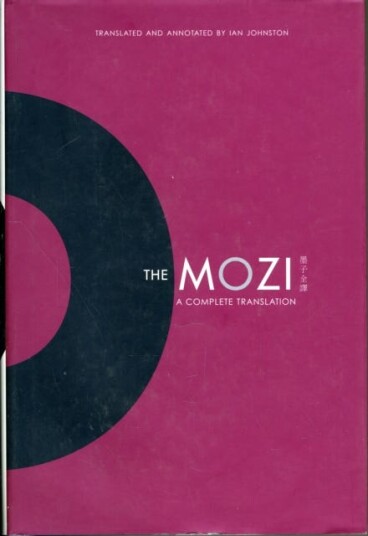 The Mozi A Complete Translation