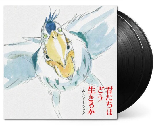 Joe Hisaishi Kenshi Yonezu Boy & The Heron O.s.t. LP/Vinyl Joe Hisaishi Kenshi Yonezu Boy & The Heron O.s.t. LP/Vinyl