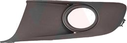 Ventilasjonsgitter VAN WEZEL 5735595