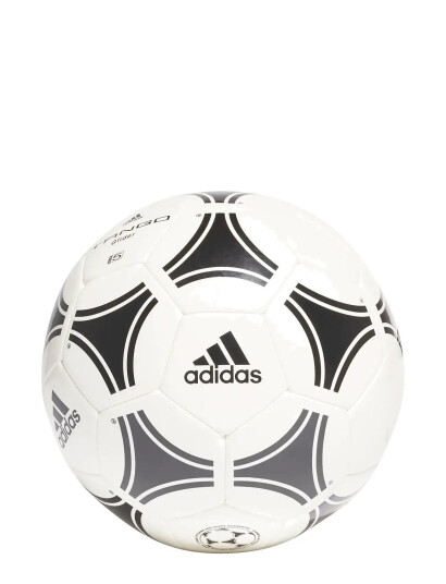 adidas Performance Tango Glider - White - 4 adidas Performance Tango Glider - White - 4