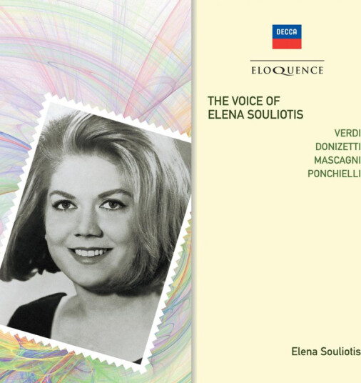 Elena Souliotis Voice Of Elena Souliotis CD