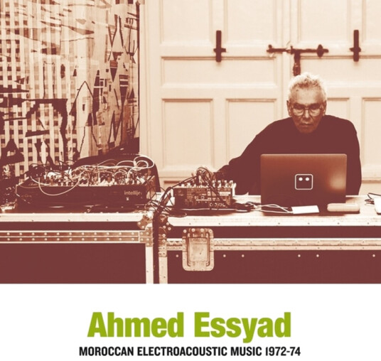 Ahmed Essyad Moroccan Electroacoustic Music 197274 CD