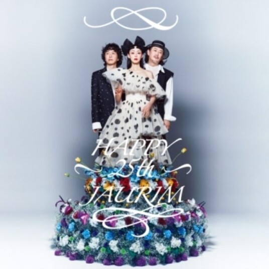 Jaurim Happy 25th Jaurim (Special Album) Incl. Photo Book + Lyrics CD Jaurim Happy 25th Jaurim (Special Album) Incl. Photo Book + Lyrics CD