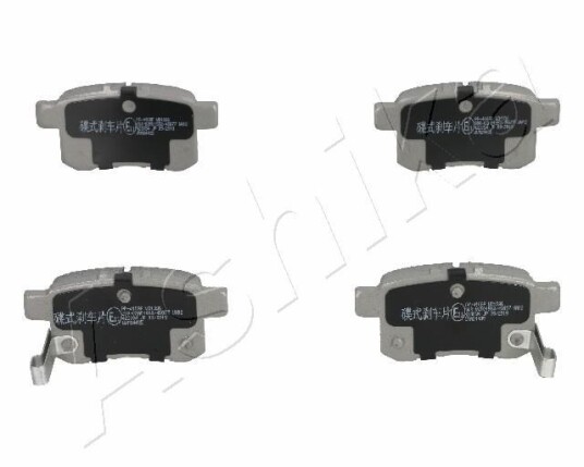 Bremseklosser ASHIKA 51 04 410