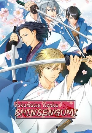 Bakumatsu Renka SHINSENGUMI PC Bakumatsu Renka SHINSENGUMI PC