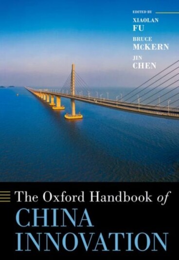The Oxford Handbook Of China Innovation