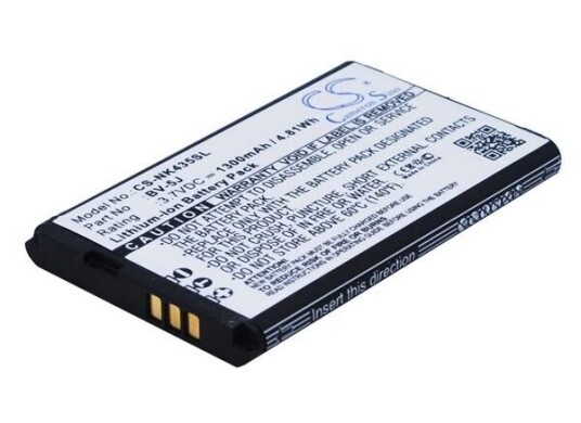 Microsoft Lumia 532 batteri (1300 mAh 3.7 V, Sort)