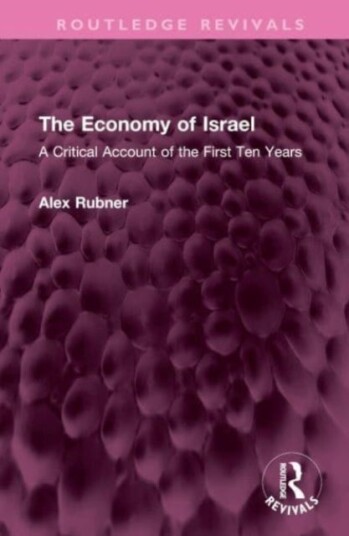 The Economy of Israel