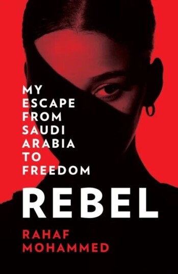 Rebel Av Rahaf Mohammed