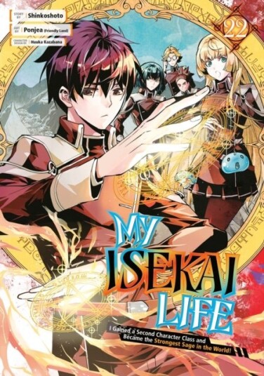 My Isekai Life 22: I Gained a Second Character Class and Became the Strongest Sage in the World! My Isekai Life 22: I Gained a Second Character Class and Became the Strongest Sage in the World!