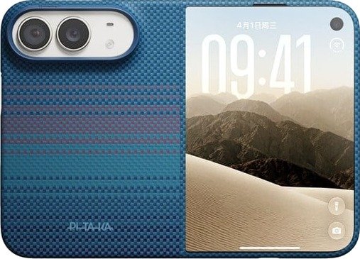 PITAKA Edge Case Full Set - Moonrise 2.0 - iPhone Duo