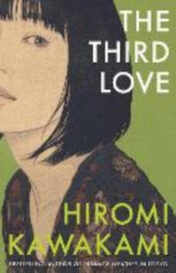 The Third Love The Third Love