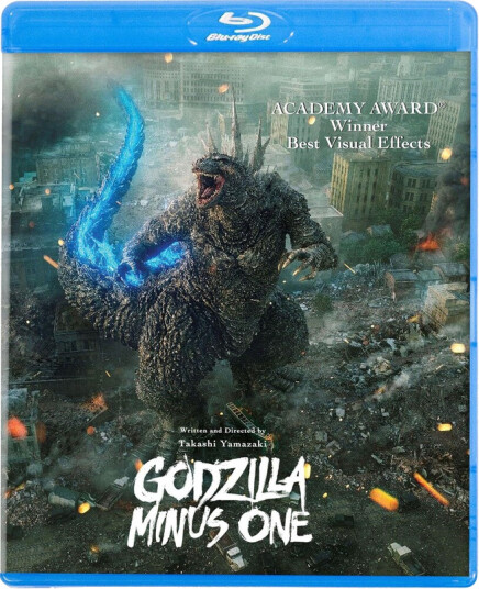 Godzilla Minus One Bluray