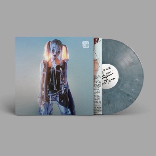 Yeule Softscars LP/Vinyl Yeule Softscars LP/Vinyl