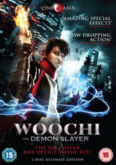 Woochi The Demon Slayer DVD Woochi The Demon Slayer DVD
