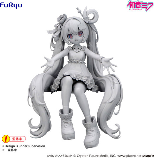 Hatsune Miku 10th Anniversary Noodle Stopper Figure Hatsune Miku 10th Anniversary Noodle Stopper Figure