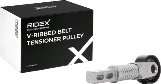 Strammehjul, kilerem RIDEX 310T0162