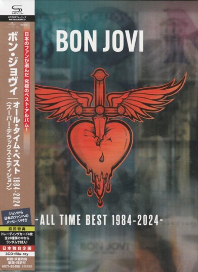 Bon Jovi All Time Best 19842024 Super Deluxe Edition CD Bon Jovi All Time Best 19842024 Super Deluxe Edition CD