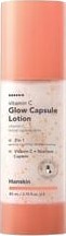 Hanskin Vitamin C Glow Capsule Lotion 80ml