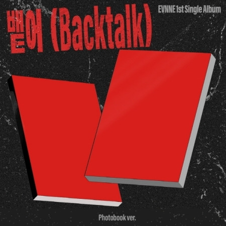 Evnne Backtalk CD