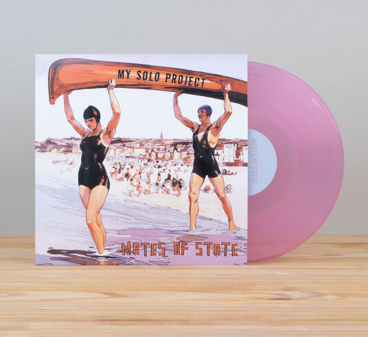 My Solo Project Pink