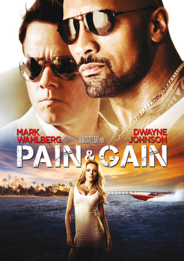 Pain And Gain DVD