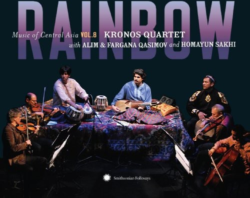 Alim Qasimov Music Of Central Asia 8 CD