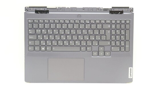 Lenovo COVER Upper Case ASM_BUL C