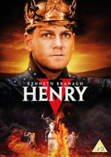 Henry V DVD Henry V DVD