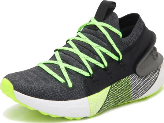 Under Armour Herre Sko Grå 45 1/2 EU,