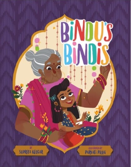 Bindu'S Bindis Av Supriya Kelkar Bindu'S Bindis Av Supriya Kelkar