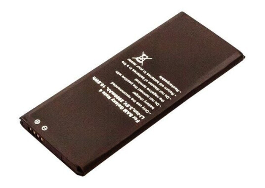 CoreParts Battery battery - Li-Ion