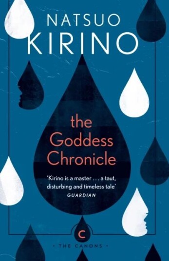 The Goddess Chronicle Av Natsuo Kirino The Goddess Chronicle Av Natsuo Kirino