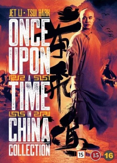 Once Upon A Time In China 1-3 + Once Upon A Time In China And America (DVD) Once Upon A Time In China 1-3 + Once Upon A Time In China And America (DVD)