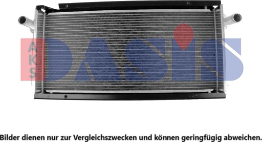 Radiator, motorkjøling AKS DASIS 440881N