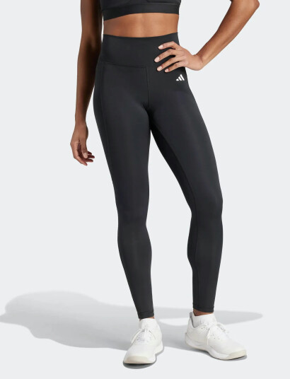 adidas Performance Opt Ess Sip 1/1 - Black - XL