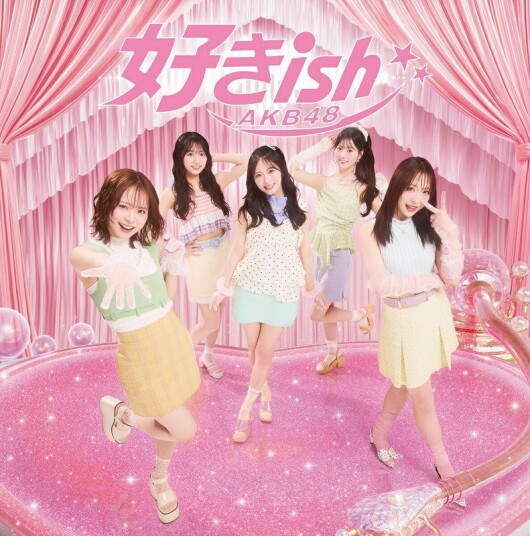AKB48 Sukiish CD