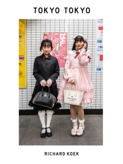 Tokyo Tokyo Av Richard Koek